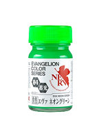 EV-04 エヴァネオングリーン
