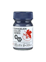 EV-10 エヴァダークグレー