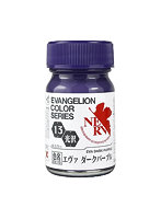 EV-13 エヴァダークパープル