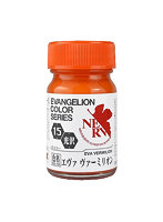 EV-15 エヴァヴァーミリオン