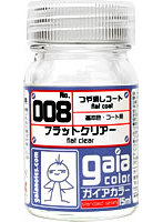 ガイアカラー 008 フラットクリアー