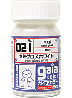 ガイアカラー 021 セミグロスホワイト