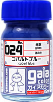 ガイアカラー 024 コバルトブルー