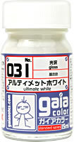 ガイアカラー 031 アルティメットホワイト