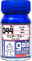 ガイアカラー 044 クリアーブルー