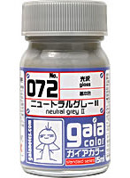 ガイアカラー 072 ニュートラルグレーII