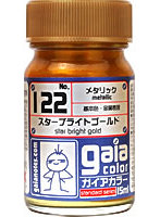 ガイアカラー 122 スターブライトゴールド