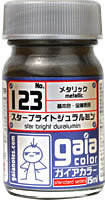 ガイアカラー 123 スターブライトジュラルミン