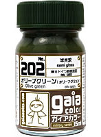 ガイアカラー 202 オリーブグリーン半光沢