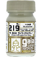 ガイアカラー 219 FS36440 ライトガルグレー