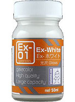 Ex-01 ホワイト