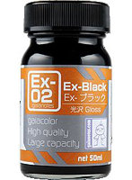 Ex-02 ブラック