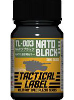 TL-003 NATOブラック