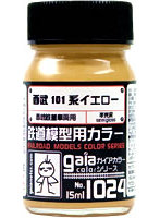 ガイアカラー 1024 西武101系イエロー