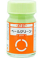 ボトムズカラー AT-07 ペールグリーン