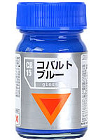 ダグラムカラー CBー15 コバルトブルー