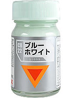 ダグラムカラー CB-22 ブルーホワイト