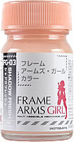 フレームアームズ・ガールカラー FG03 シャドウフレッシュ