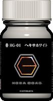 ヘキサギアカラー HG-01 ヘキサホワイト