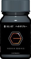 ヘキサギアカラー HG-07 ヘキサブルー