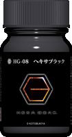 ヘキサギアカラー HG-08 ヘキサブラック