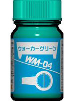 戦闘メカ ザブングルカラーシリーズ WM-04 ウォーカーグリーン