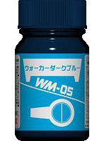 戦闘メカ ザブングルカラーシリーズ WM-05 ウォーカーダークブルー
