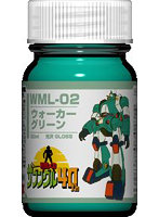 戦闘メカ ザブングルカラーシリーズ WML-02 WML-02 ウォーカーグリーン