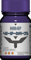 重戦機エルガイムカラーシリーズ HM-07 ヘビーダークパープル