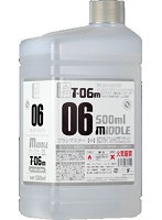 T-06M ブラシマスター【中】500ml