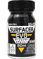 GS-03 サーフェイサーエヴォ ブラック