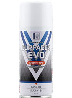 GSS-02 サーフェイサーエヴォスプレー ホワイト