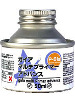 P-01a ガイア マルチ プライマーアドバンス