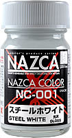 NC-001 スチールホワイト
