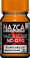 NC-010 マンダリンオレンジ
