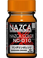 NC-010 マンダリンオレンジ
