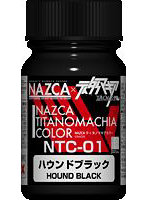 NTC-01 ハウンドブラック
