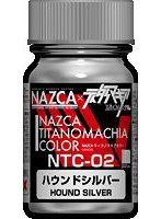 NTC-02 ハウンドシルバー