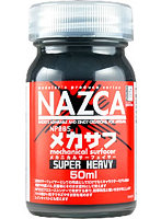 NP005 メカサフ スーパーヘヴィ