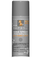 DC-10 ガイアスプレー グレー