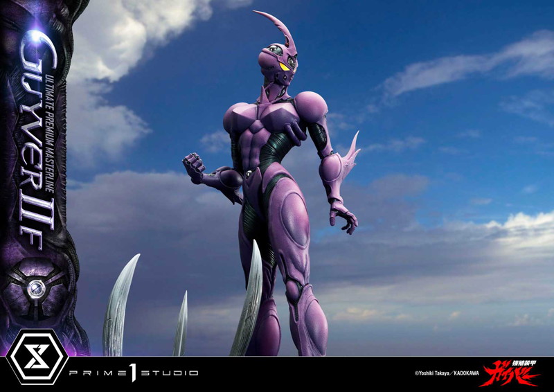 アルティメットプレミアムマスターライン 強殖装甲ガイバー ガイバーII F(フィーメイル)