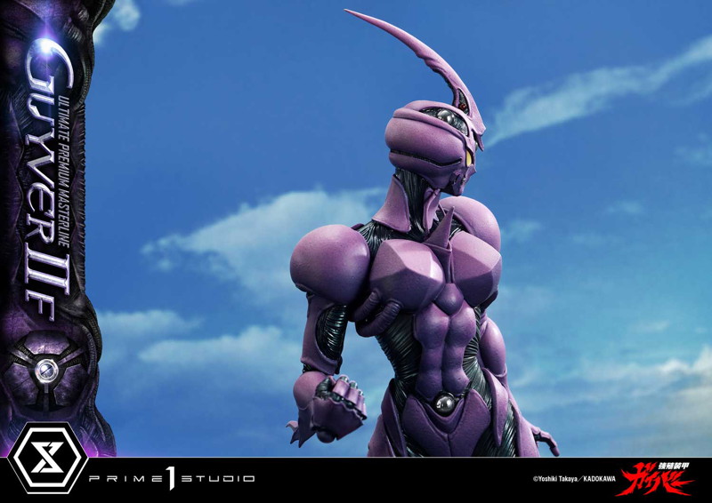 アルティメットプレミアムマスターライン 強殖装甲ガイバー ガイバーII F(フィーメイル)