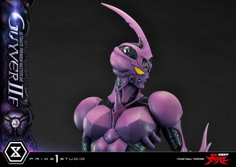 アルティメットプレミアムマスターライン 強殖装甲ガイバー ガイバーII F(フィーメイル)