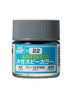 H22 水性ホビーカラー グレー（ねずみ色）