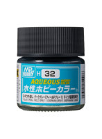DMM.com [H30 水性ホビーカラー クリアー] ホビー・おもちゃ通販