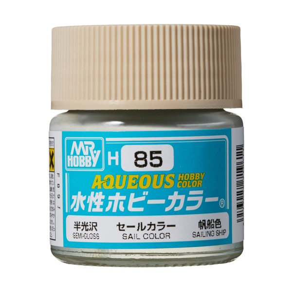 H85 水性ホビーカラー セールカラー