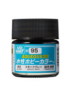 H95 水性ホビーカラー スモークグレー