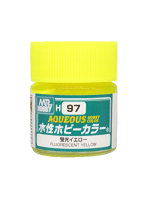 H97 水性ホビーカラー 蛍光イエロー