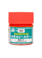 H101 水性ホビーカラー 蛍光レッド