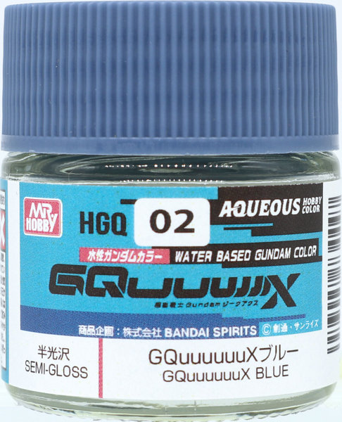 HGQ02 水性Gundam GQuuuuuuX カラー ブルー